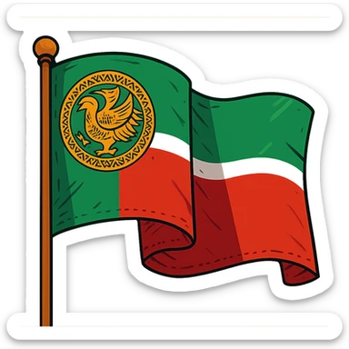 Tatarstan flag, vibrant and detailed, waving in the wind, green, white, and red stripes, golden emblem on the left side, intricate patterns, realistic fabric texture, vibrant colors, national symbol, cultural heritage, waving motion, outdoor scene, sunlight casting gentle shadows, detailed stitching, emblem's golden eagle with outstretched wings, traditional Tatar ornamentation, rich cultural symbolism, dynamic and lively sticker