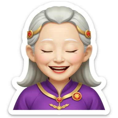 old Chinese superwoman laughing with closed eyes sticker