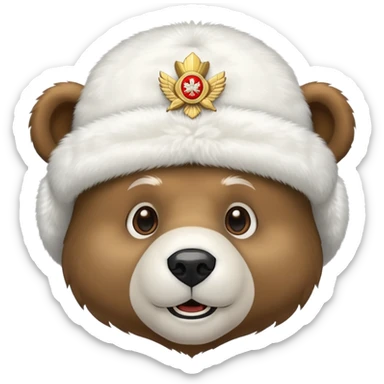 Friendly bear face with white fluffy ushanka hat with prominent Russian emblem in the middle, iOS emoji style sticker