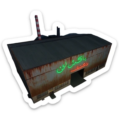 a industrial building from an overhead view in a foreign country in the style of dark realism sticker