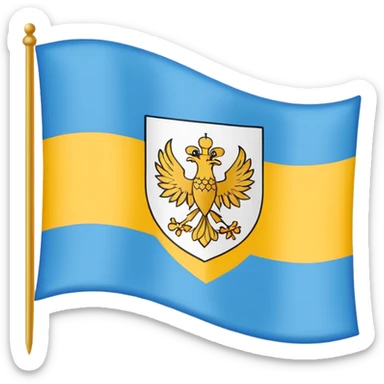 hazme un emogi de la bandera de galicia sticker