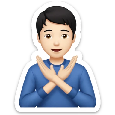 Asia guy black hair side part rubbing hand together and smirking with tongue out on the side a bit little eye and hands together sticker