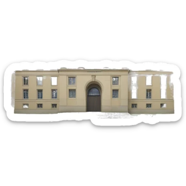 Hôpitaux universitaires Genève sticker