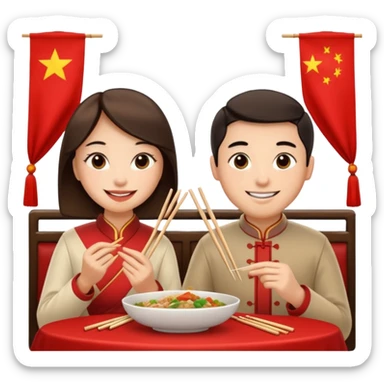 ligth couple having dinner at a Chinese restaurant sticker