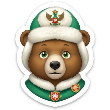Sweet brown bear with friendly expression and green eyes, white fur ushanka with prominent and detailed Russian Federation double-headed eagle coat of arms, iOS emoji style sticker
