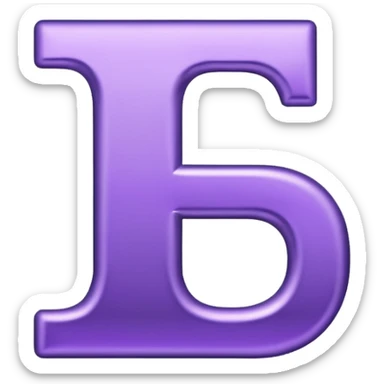 purple letter I sticker