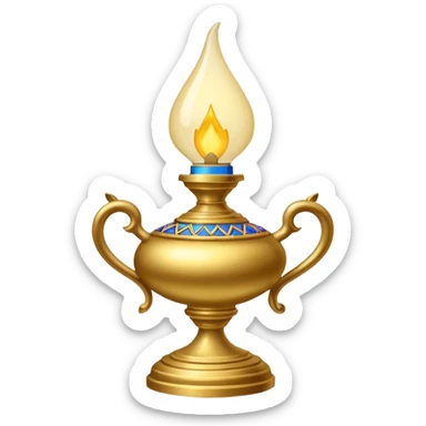 La lampe d'Aladdin  sticker