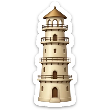 ivory watchtower sticker