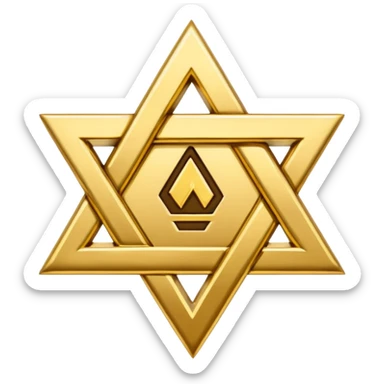 jew symbol with NO! writing  sticker