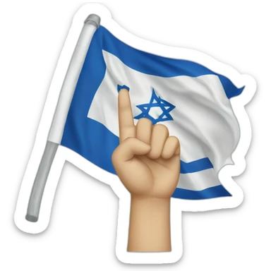 Israel flag and victory sign sticker