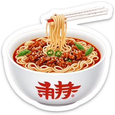 Chengdu Dan Dan Noodles with minced pork and chili oil, simplified emoji style with bold outlines and bright colors, cartoon style Sichuan street food in bowl sticker