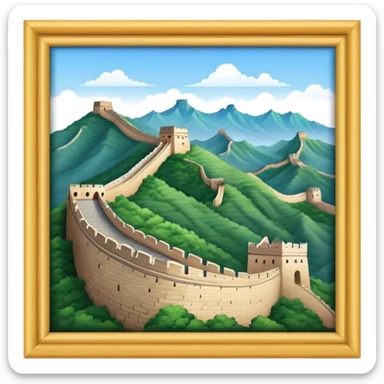 great wall of china sticker