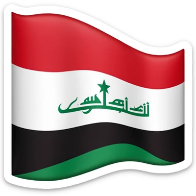 Iraqi baathist sadam flag sticker