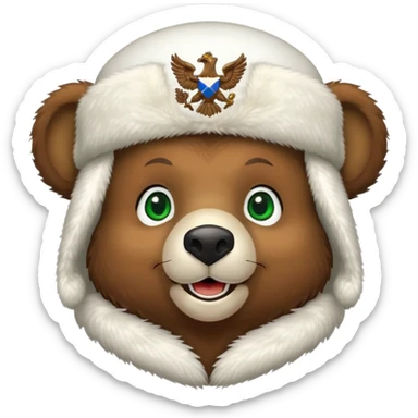 Endearing brown bear head with cute smile and bright green eyes, wearing white ushanka hat with detailed Russian eagle emblem in middle, iOS emoji style sticker