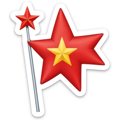 Bandera galician con una estrella roja en el medio sticker