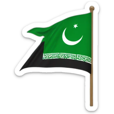 Islamic flag sticker