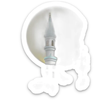 Mosquée  sticker