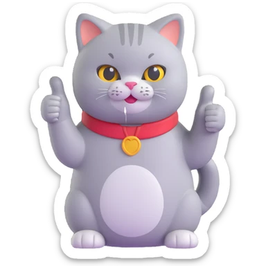 British Shorthair cat giving a thumbs up, cheerful expression, emoji style sticker