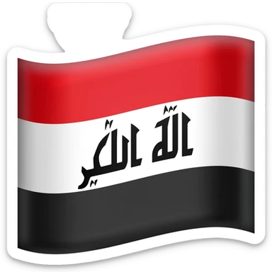 Isis emoji flag sticker
