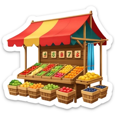 Street Market Stalls
 sticker