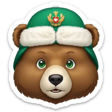 Friendly brown bear face with emerald green eyes, white furry ushanka winter hat with prominent Russian Federation coat of arms, iOS emoji style sticker