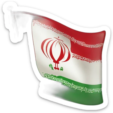 The flag of Iran in the year before 1357 sticker