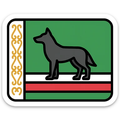 Chechnya flag with green background, white and red stripes at the bottom, white vertical stripe with gold pattern on the hoist, wolf silhouette overlay, vector style sticker