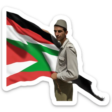 Fais-moi L’ancien drapeau de la Palestine Avant 1940  sticker