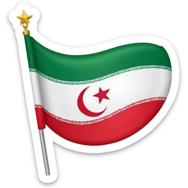 Freedoom IRAN sticker