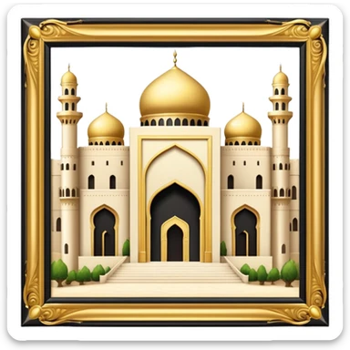Arab prince's palace sticker