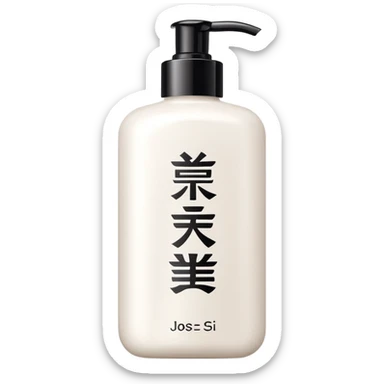 skin care japan sticker