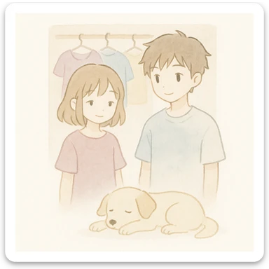 soft watercolor illustration of a boy and a girl with anime-inspired features standing in front of a closet with a purple dress hanging on the left behind the girl, a blue shirt in the middle, and a yellow shirt on the right; a dog lying in front of the two characters; pastel colors, delicate linework, gentle whimsical mood, minimal soft shading sticker