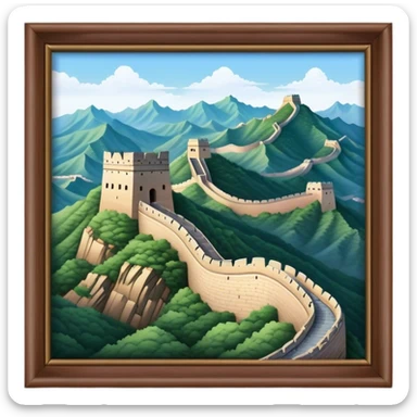 Cinematic Realistic Great Wall of China Landmark Emoji, depicted as ancient fortifications winding across majestic mountains, rendered with intricate detail and dramatic lighting. sticker