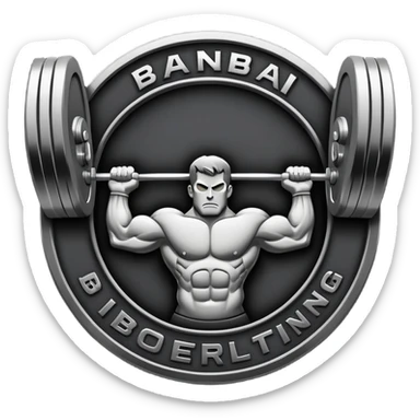 Powerlifting emblem featuring a stylized barbell with heavy weights on each side, flanked by muscular arms gripping the bar. The design is bold and dynamic, symbolizing strength and determination. The background is minimal, focusing on the emblem itself, with a sleek and professional look.  sticker