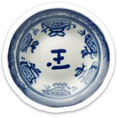 almonds in a porcelain plate with blue ancient Chinese patterns sticker