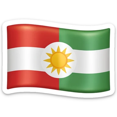 Kurdistan flag with red, white, and green horizontal stripes and a yellow sun emblem in the center, glossy rounded rectangular shape, subtle shading, Apple iOS flag emoji style sticker