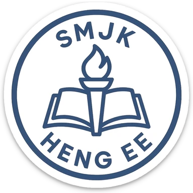 circular school logo for SMJK Heng Ee, blue and white colors, with book or torch symbol, school name or initials sticker