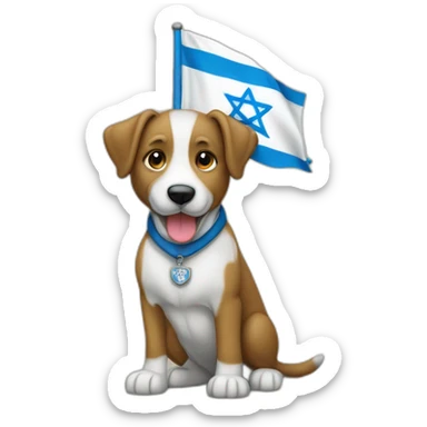 un chien sur un drapeau d'Israël sticker
