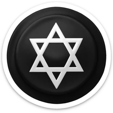 black satin Jewish kippah, viewed from above sticker