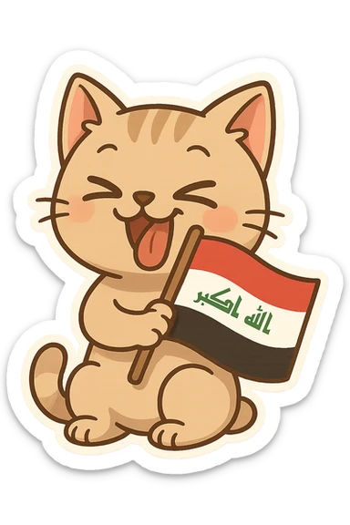 cat making a goofy face while holding the Iraq flag, cartoon style sticker