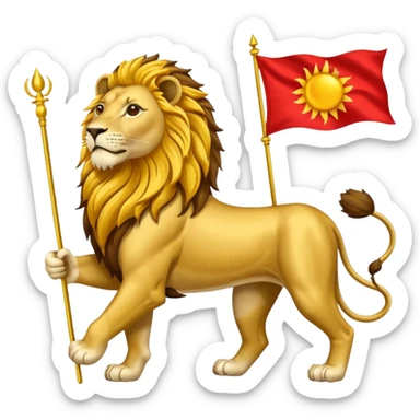پرچم شیر و خورشید ایران sticker