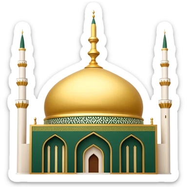 Madinah emoji sticker