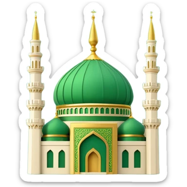 Madinah emoji sticker