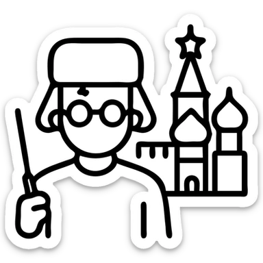Harry Potter character with lightning scar, round glasses, holding wand, wearing ushanka Russian hat with Red Square in background sticker