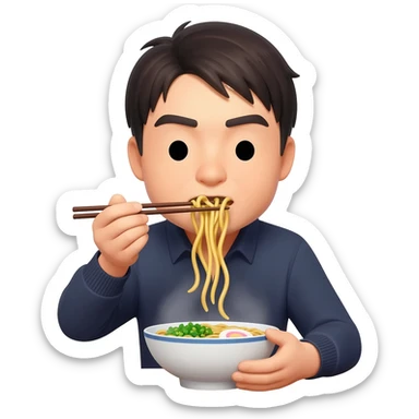 Japanese guy with eyes resembling two slashes. Eating ramen sticker