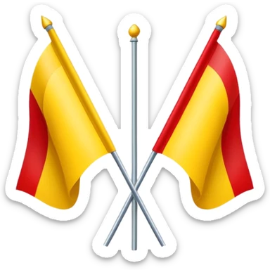 Vertical flag divided in 3 vertical parts: one red, the middle white, and the last one yellow sticker