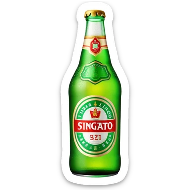 Tsingtao beer bottle with green label sticker