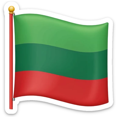 Create a clean emoji-style icon of the flag of the
Square shape, flat vector design, iOS/Unicode emoji style.
Colors:
– top stripe: green
– bottom stripe: red
– thin white horizontal line in the middle.
No text, no symbols, no coat of arms.
Minimalistic, bright, high contrast, emoji-style. sticker