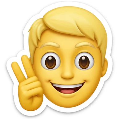 A normal emoji with 2 middle fingers sticker