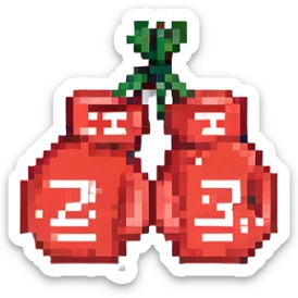 красные боксерские перчатки с надписью "23", no background sticker